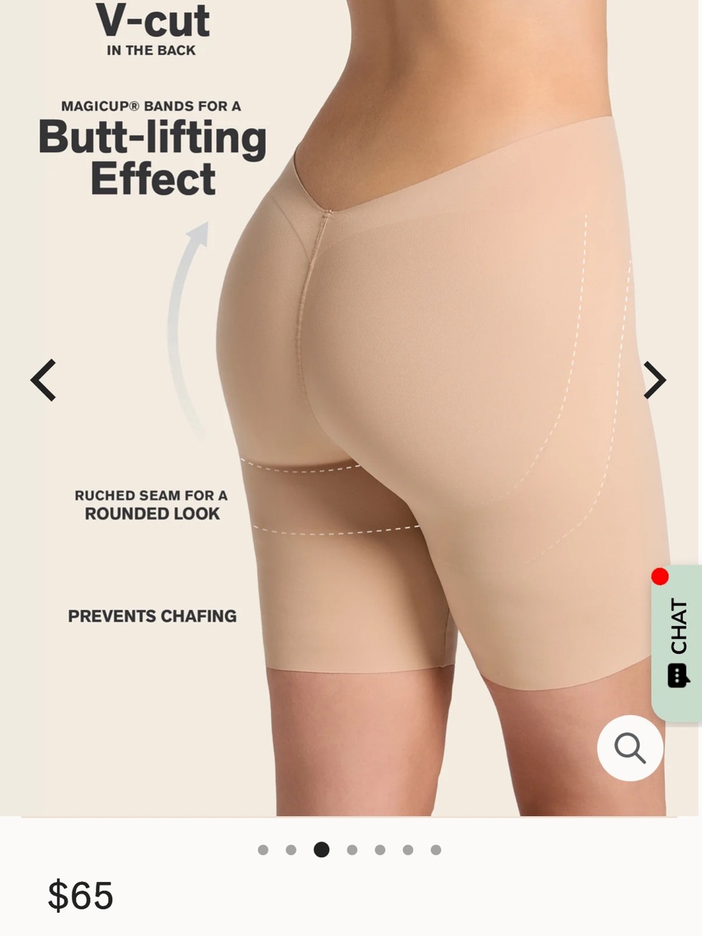Seamless Nude Butt-Lift Shaping Short